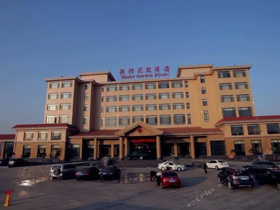 Binhe Garden Hotel - Image 1