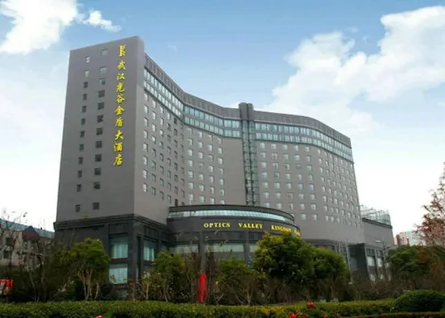 Optics Valley Kingdom Plaza Wuhan - Image 1