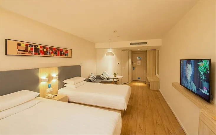 Hanting Hotel Ji'nan Licheng People's Government - Image 1