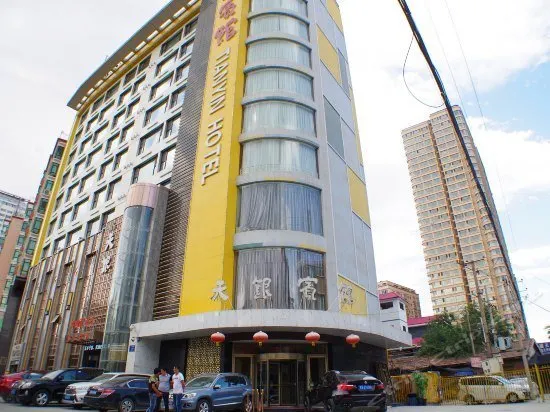 Lavande Hotel (Lanzhou Xiaoxihu Metro Station Provincial Museum Branch) - Image 1