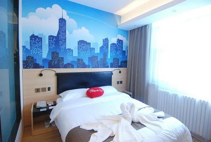 Thank Inn Plus Hotel Hebei Zhangjiakou Xuanhua District People'S Park - Image 1