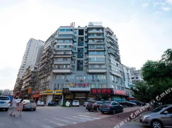Guofeng Hotel - Image 1