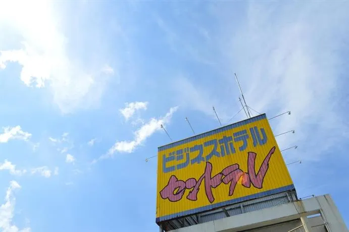 Business Hotel Central - Image 1