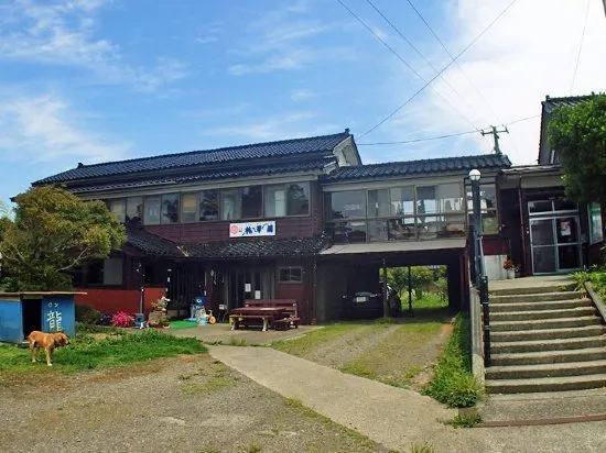 Tokaen - Image 1