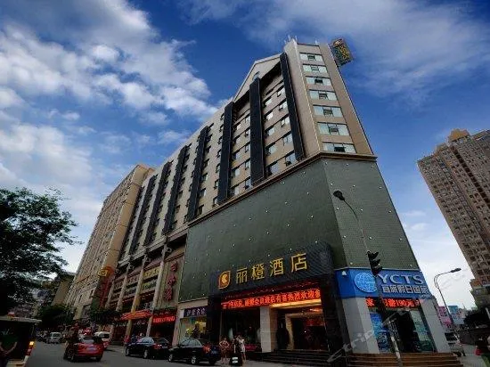Orange Inn Walking Street - Image 1