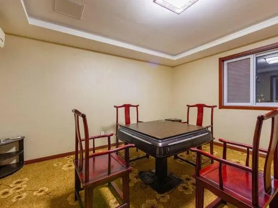 Haotian Holiday Hotel Beijing - Image 1