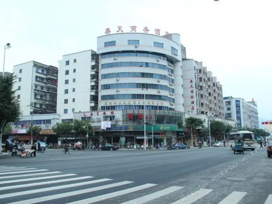 Spring Fuzhou - Image 1