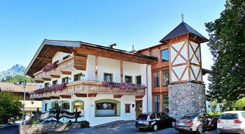 Hotel Hubertus mit Erlebnislandgasthof Reitherwirt - Image 1
