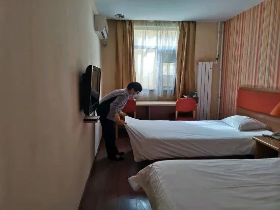 Home Inn Zoucheng Longshan South Road - Image 1