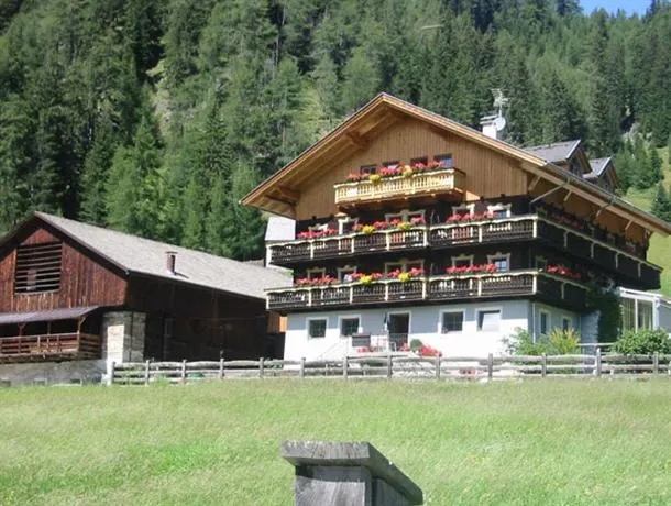 Spöttlinghof Pension - Image 1
