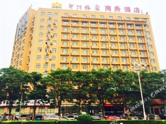 ZHONGZHOU YINZUO BUSINESS HOTEL - Image 1