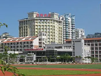 HAILV TEACHERS HOTEL - Image 1