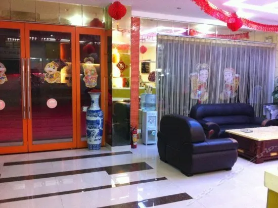 Huating Express Hotel Shantou - Image 1