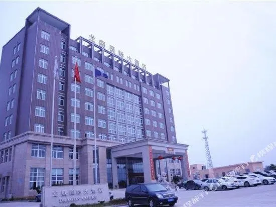 Longting International Hotel - Image 1