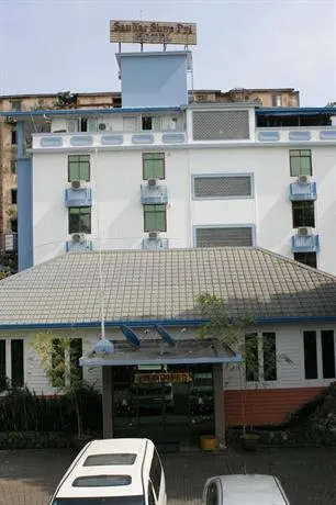 San Yar Shwe Pyi Hotel - Image 1