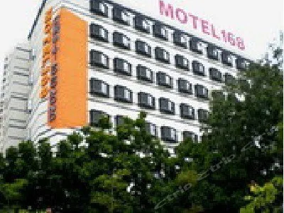 Motel168 Shenzhen Hongling Road Inn - Image 1