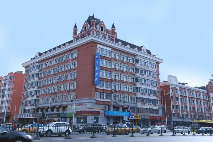 Hanting Hotel (Harbin Xidazhi Street, Harbin University of Technology Branch) - Image 1