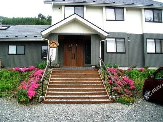 B&B Kuranoya - Image 1