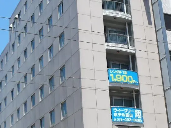 Weekly Sho Hotel Toyama - Image 1