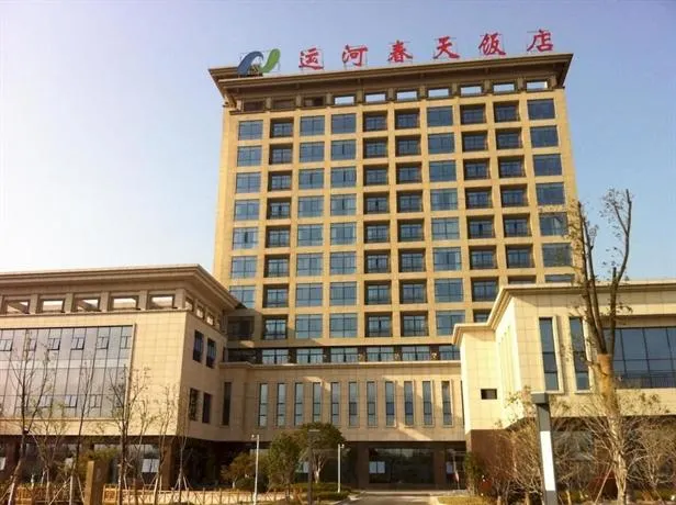 Canal Spring Hotel - Image 1