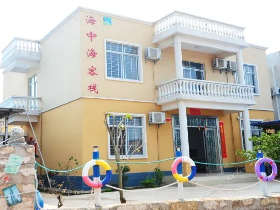 HAIZHONGHAI INN - Image 1