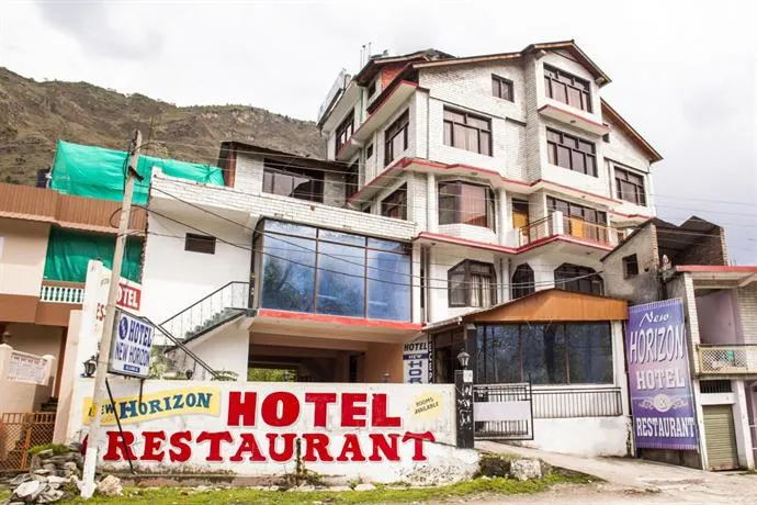 Hotel New Horizon - Image 1