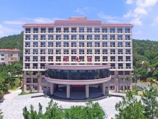 DANYAN HOTEL - Image 1