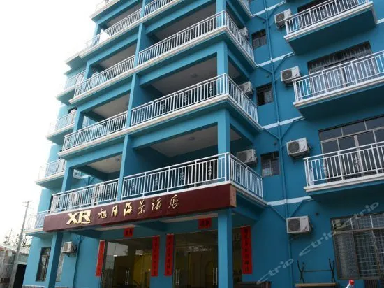 Xuri Seaview Hotel - Image 1