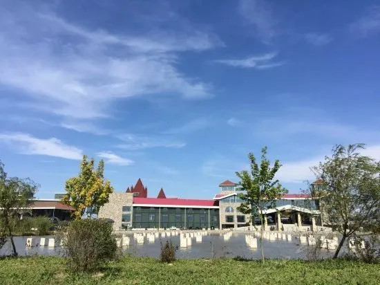 Rongqing Ecological Garden Hotel - Image 1