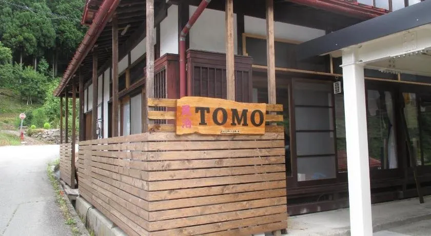TOMO - 8 tatami room corner room - Image 1
