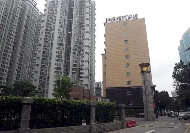 Hanting Express Guangzhou Shahe - Image 1