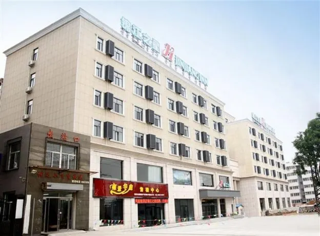 Jinjiang Inn Zhangjiakou Xuanhua Bus Station - Image 1
