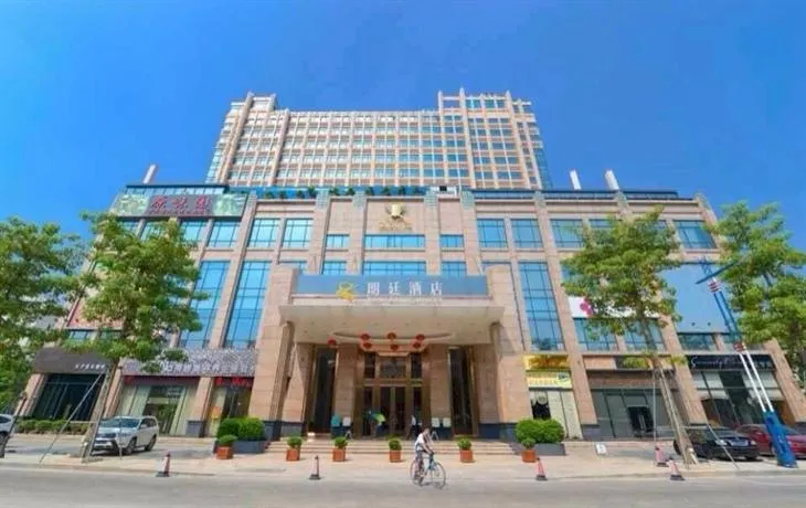merlinhod Hotel, longjiang ,Shunde, Foshan - Image 1