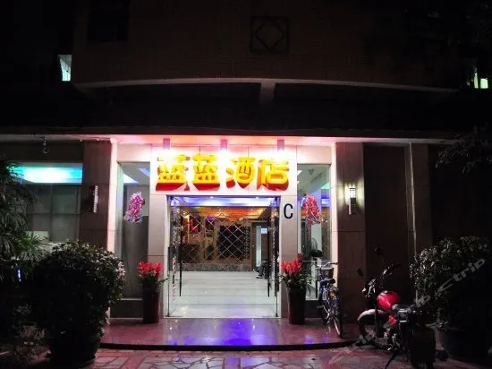 LANLAN HOTEL - Image 1
