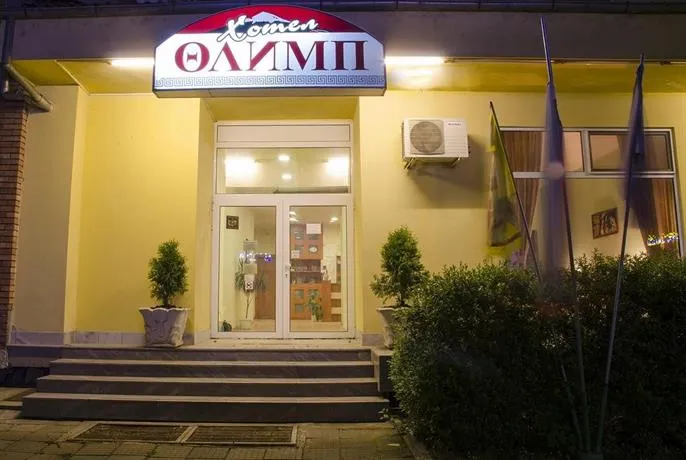 Hotel Olymp - Image 1