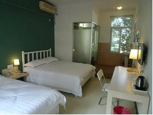 Xiamen Jiahome International Youth Hostel - Image 1
