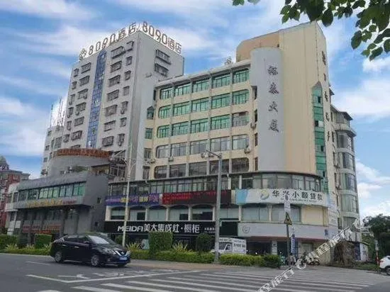 Changtai 8090 Hotel - Image 1