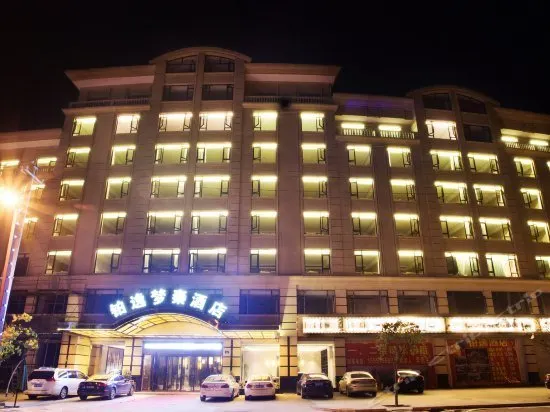 Boyi Mengqin Hotel - Image 1