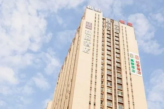 Motel Chengdu Xinhuizhan Tianfusan Street - Image 1