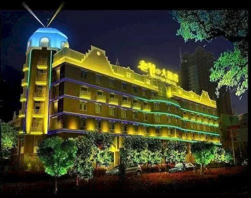 Rugao Laoye Hotel - Image 1