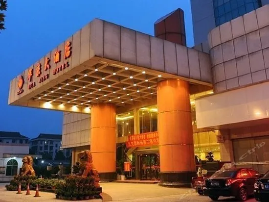 Huajing Hotel - Image 1