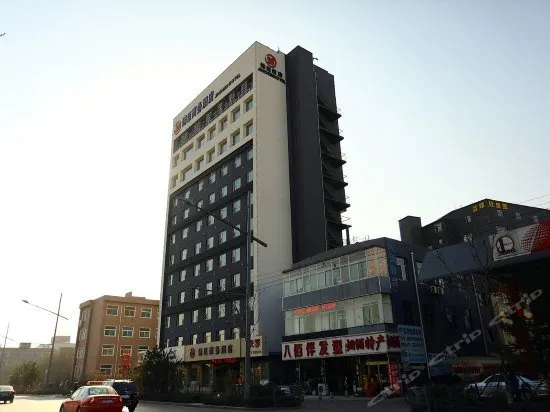 Jinchen Business Hotel Taiyuan Wucheng Road - Image 1