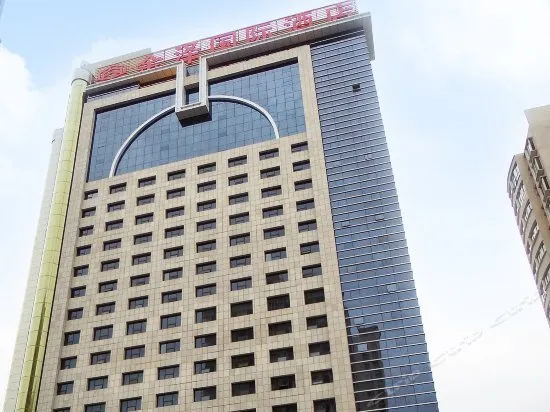 Yan'an Jinze International Hotel (Baotashan Branch) - Image 1