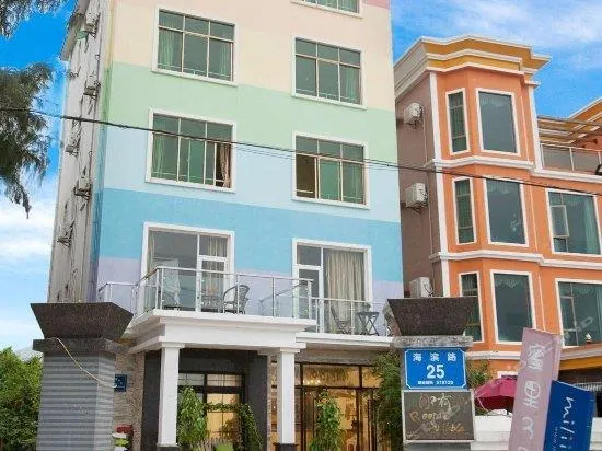 West Lafayette seaview Inn - Image 1