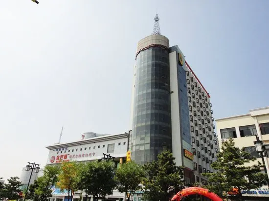 Super 8 Datong Weidu - Image 1