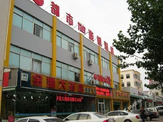 City 118 Jingdu - Image 1