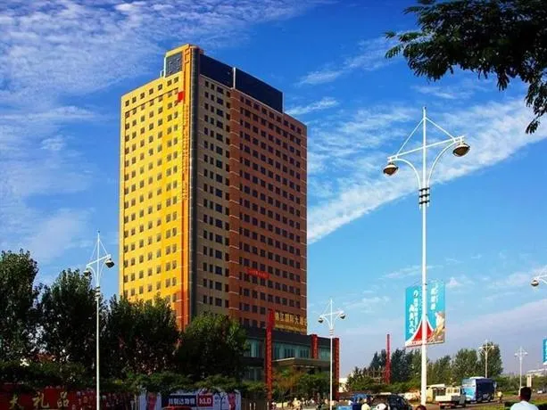 Kunlun International Hotel - Image 1