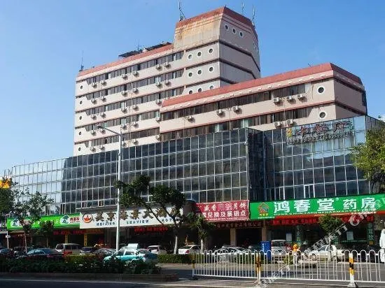 Meijing Seaview Hotel Haikou - Image 1