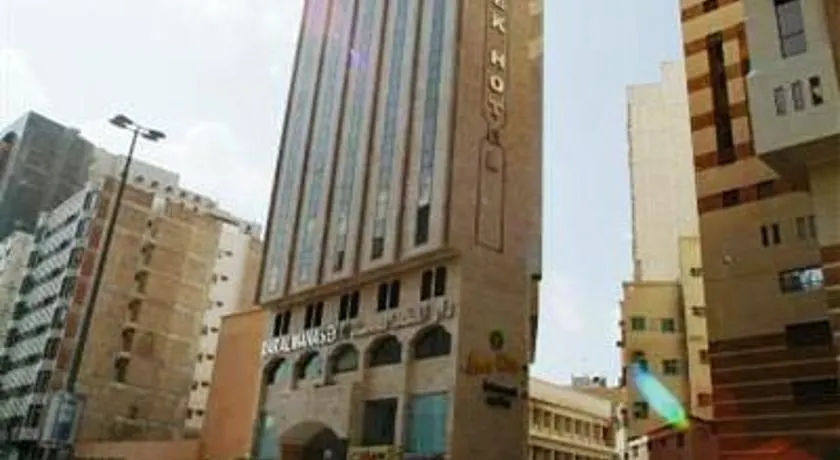 Al Olayan Al Khalil Hotel - Image 1