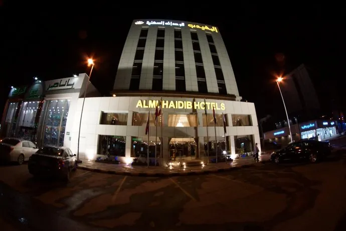 Al Muhaidb Gharnata - Al Malaz - Image 1